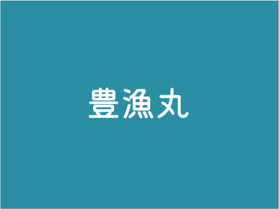 HPを開設いたしました。 HPを開設いたしました。のアイキャッチ画像